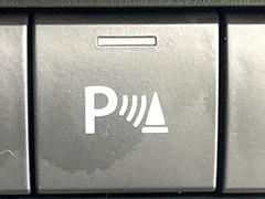 �ڥ����ʡ����󥵡��ۥХ�ѡ����դ������󥵡����㳲ʪ���Ρ�����ε�Υ�˶�Ť��ȥ��顼�ȤǶ����Ƥ���ޤ���������֥��ڡ�����ָ��������¿��Ǥ��͡� 6