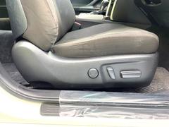 �ڥѥ�����ȡۥ����å���ĤǴ�ñ�˥����Ȥ���Ĵ������ǽ����ư�������Ϥ⤤��ޤ��󡪲�Ŭ�ʥ����ȥݥ������˥��åȤ��ơ���Ŭ�ʥɥ饤�֤򤪳ڤ��ߤ��������� 7