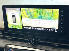 �ڥ��饦��ɥӥ塼��˥��������ѤΥ����ˤ�ꡢ�夫�鸫���������褦�ʻ����ǣ������٥���ޤμ��Ϥ��ǧ���뤳�Ȥ��Ǥ��ޤ��������ʬ���ǧ���䤹�����������Ǥ��ڤ��֤�����֤⥹�ࡼ���˹Ԥ��ޤ��� 4