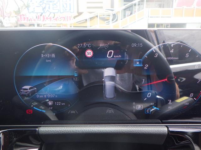 Ｂクラス Ｂ１８０　ＡＭＧライン（31枚目）