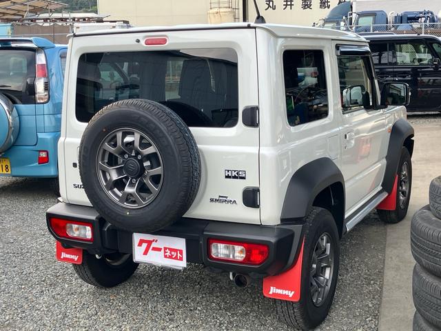 ジムニーシエラ ＪＣ　パートタイム４ＷＤ　ＨＫＳマフラー　ミリタリーグリル　純正ＯＰアンダーガーニッシュ／シートカバー／シートカバー／マッドフラップ　８インチナビＴＶ　バックカメラ　ＥＴＣ　ワンオーナー禁煙記録簿（9枚目）