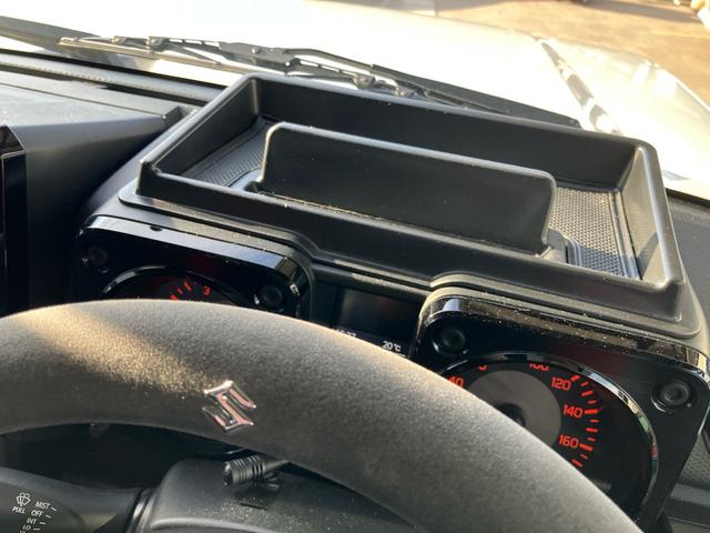 ジムニーシエラ ＪＣ　パートタイム４ＷＤ　ＨＫＳマフラー　ミリタリーグリル　純正ＯＰアンダーガーニッシュ／シートカバー／シートカバー／マッドフラップ　８インチナビＴＶ　バックカメラ　ＥＴＣ　ワンオーナー禁煙記録簿（36枚目）