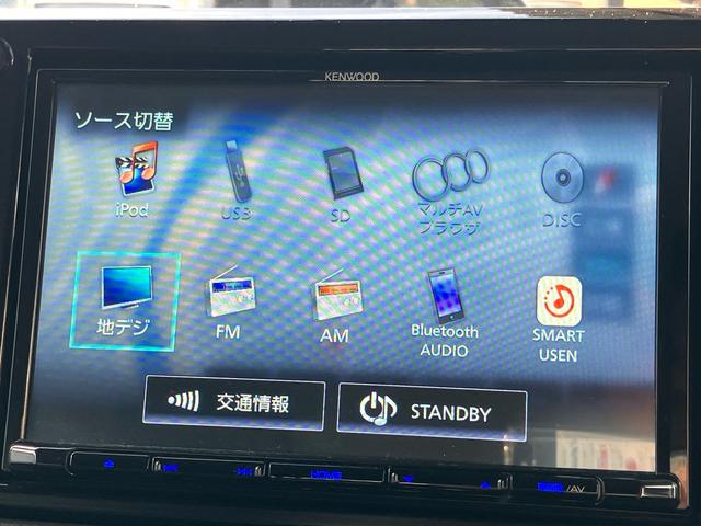 ジムニーシエラ ＪＣ　パートタイム４ＷＤ　ＨＫＳマフラー　ミリタリーグリル　純正ＯＰアンダーガーニッシュ／シートカバー／シートカバー／マッドフラップ　８インチナビＴＶ　バックカメラ　ＥＴＣ　ワンオーナー禁煙記録簿（42枚目）