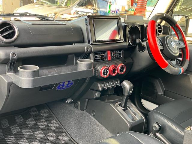 ジムニーシエラ ＪＣ　パートタイム４ＷＤ　ＨＫＳマフラー　ミリタリーグリル　純正ＯＰアンダーガーニッシュ／シートカバー／シートカバー／マッドフラップ　８インチナビＴＶ　バックカメラ　ＥＴＣ　ワンオーナー禁煙記録簿（52枚目）