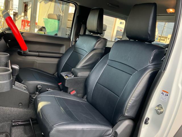 ジムニーシエラ ＪＣ　パートタイム４ＷＤ　ＨＫＳマフラー　ミリタリーグリル　純正ＯＰアンダーガーニッシュ／シートカバー／シートカバー／マッドフラップ　８インチナビＴＶ　バックカメラ　ＥＴＣ　ワンオーナー禁煙記録簿（53枚目）