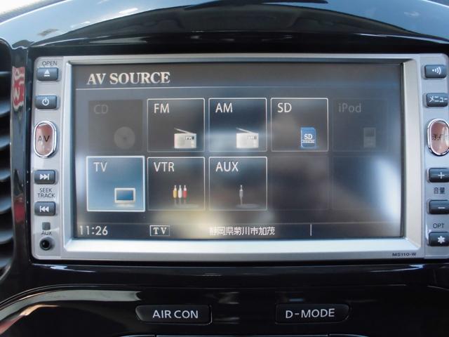 Navi/CD/No-accidents