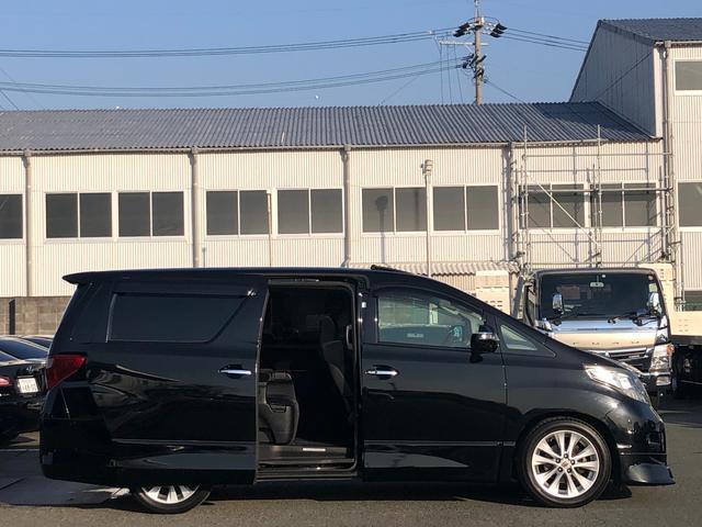 350S Cパッケージ 両側パワースライドドア サンルーフ(5枚目)