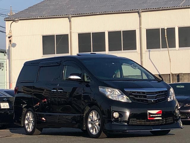 350S Cパッケージ 両側パワースライドドア サンルーフ(14枚目)