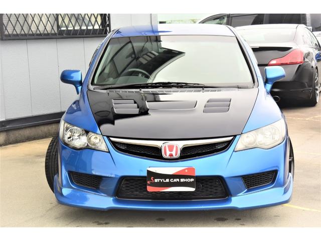 激安大特価SALE RS-R ダウン ホンダ シビック ハイブリッド FF FD3用 1