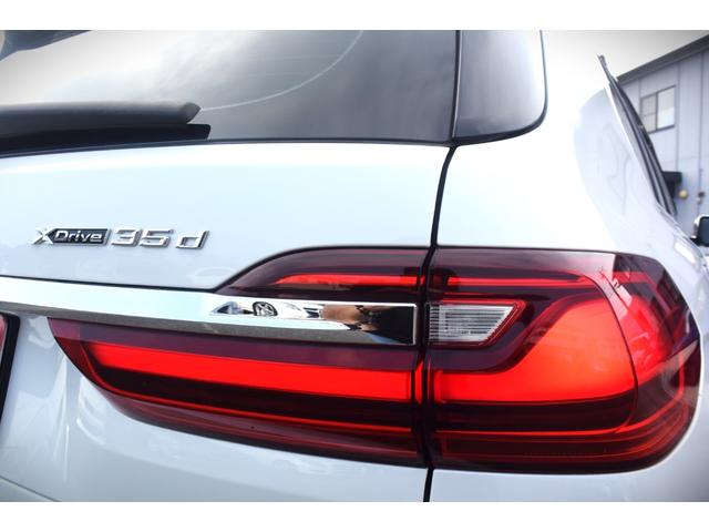 Ｘ７ ｘＤｒｉｖｅ　３５ｄ　デザインピュアエクセレンス　パノラマサンルーフ　革シート　純正２１インチアルミ（28枚目）