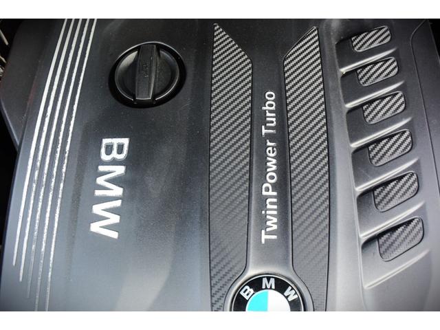 Ｘ７ ｘＤｒｉｖｅ　３５ｄ　デザインピュアエクセレンス　パノラマサンルーフ　革シート　純正２１インチアルミ（42枚目）
