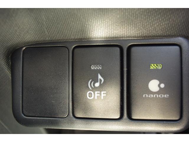 アクア G フルノーマル クルーズコントロール シートヒーター(57枚目)