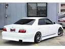 TOYOTA CHASER