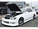 TOYOTA CHASER