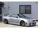 NISSAN SKYLINE
