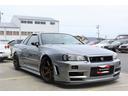 NISSAN SKYLINE