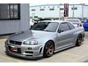 NISSAN SKYLINE