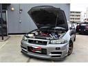 NISSAN SKYLINE