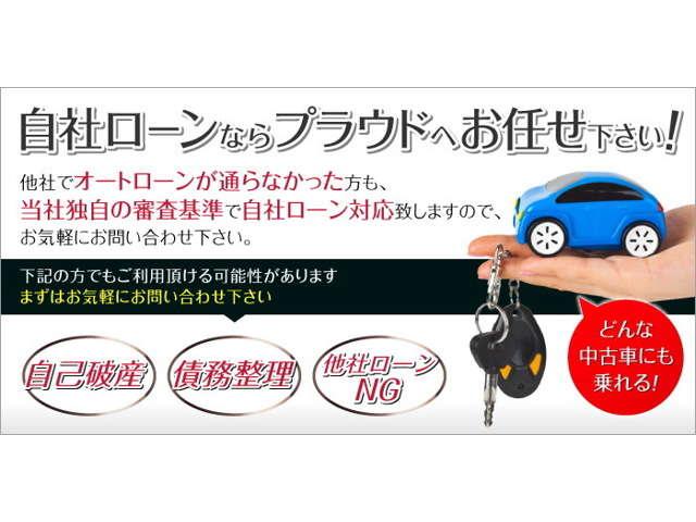 2.4アエラス Gエディション 純正HDDナビ 地デジ 両側電動 ETC Bカメラ プッシュスタート 純正17インチアルミ オートエアコン フォグ HID DVD再生 3列シート フリップダウンモニター(46枚目)