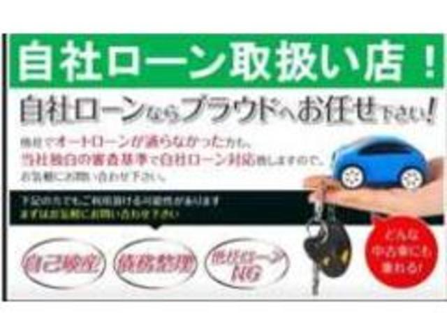 2.4Z 純正HDDナビ フルセグ バックカメラ ETC 社外18インチアルミ スマートキー プッシュスタート HID 2列目オットマン 片側パワースライドドア オートライト DVD再生 録音(35枚目)