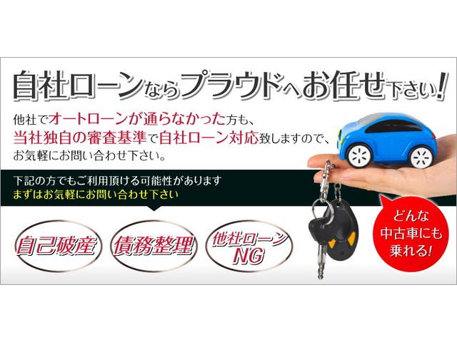 E 純正SDナビ ETC ワンセグ オートライト オートエアコン 電動格納ミラー シートカバー スペアタイヤ有り ベンチシート(43枚目)