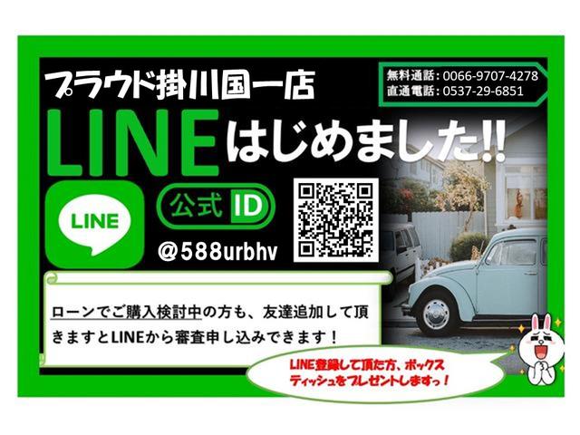 カスタムVセレクション 1年保証 室内除菌済 第三者機関査定有 社外オーディオ ETC 片側スライドドア スマートキー 純正14インチアルミ 社外リアスピーカー 社外HIDライト 社外LEDフォグライト 電動格納ミラー(4枚目)