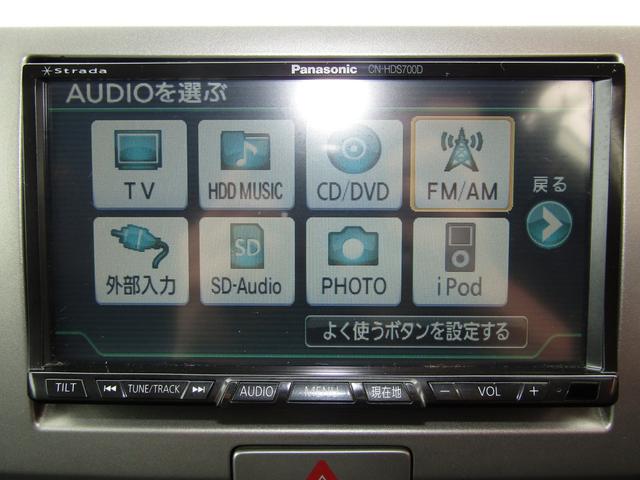 FT-S-LTD ETC HDDナビ インテリキ 純正アルミ(6枚目)