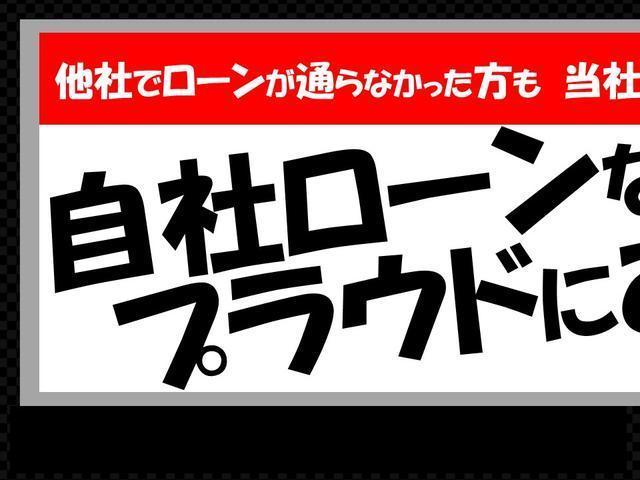 F 1年保証付 車検R4年11月迄 走行8千km 5速マニュアル車 盗難防止システム キーレス CD再生 パワーウィンドウ パワーステアリング 運転席・助手席エアバック エアコン(29枚目)