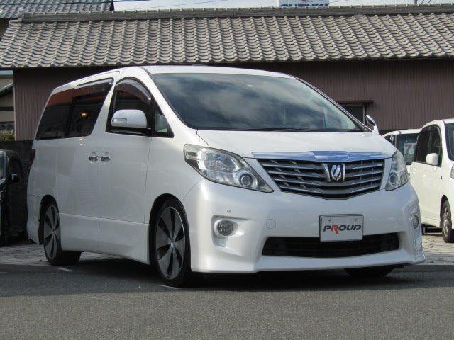 350S Cパッケージ 1年保証付 サンルーフ 両側パワースライドドア HDDナビ レザーシートカバー 後席フリップダウンモニター コーナーセンサー 19インチ社外アルミ 電動リアゲート ローダウン バックカメラ 7人乗(34枚目)
