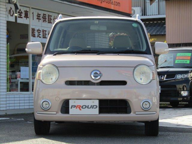 ココアプラスX 1年保証付 車検令和4年9月迄 走行77千km 14インチアルミ スマートキー CD再生 ルーフレール 電動格納ミラー ベンチシート タイミングチェーン 運転席・助手席エアバック ABS エアコン(24枚目)