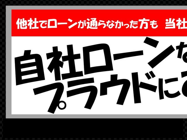 ココアプラスX 1年保証付 車検令和4年9月迄 走行77千km 14インチアルミ スマートキー CD再生 ルーフレール 電動格納ミラー ベンチシート タイミングチェーン 運転席・助手席エアバック ABS エアコン(50枚目)