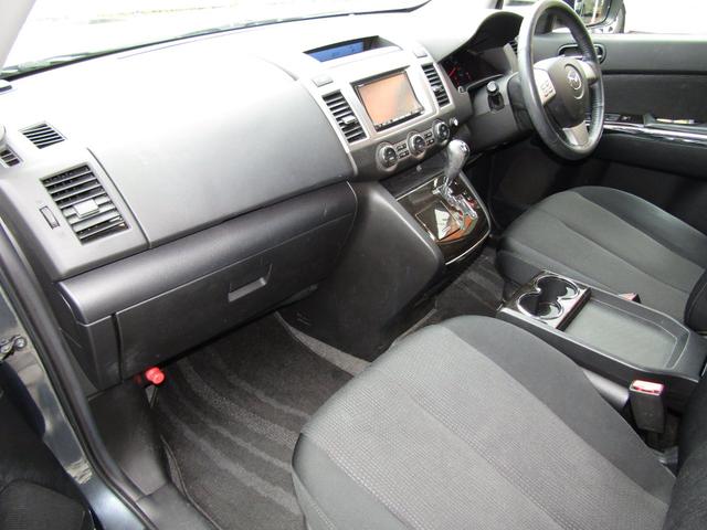 23S 1年保証付 車検令和5年1月迄 両側パワースライドドア メモリーナビ バックカメラ オートライト Bluetooth HIDヘッドライト アドバンストキー レインセンサーワイパー CD・DVD再生(21枚目)