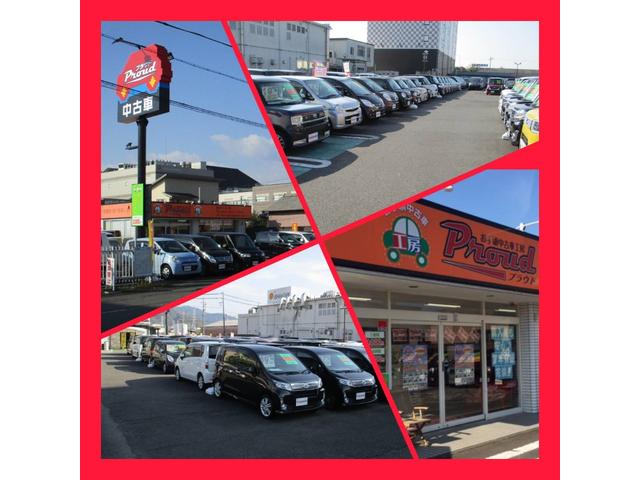 23S 1年保証付 車検令和5年1月迄 両側パワースライドドア メモリーナビ バックカメラ オートライト Bluetooth HIDヘッドライト アドバンストキー レインセンサーワイパー CD・DVD再生(46枚目)