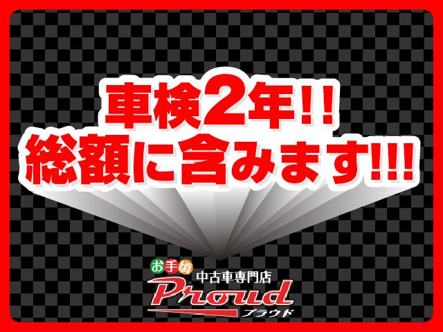 S 1年保証付 LEDヘッドライト メモリーナビ ハイブリッド ドライブレコーダー スマートキー オートライト Bluetooth 地デジTV ETC オートエアコン CD再生 電動格納ミラー(28枚目)
