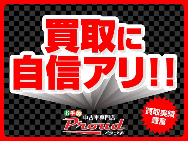 S 1年保証付 LEDヘッドライト メモリーナビ ハイブリッド ドライブレコーダー スマートキー オートライト Bluetooth 地デジTV ETC オートエアコン CD再生 電動格納ミラー(43枚目)