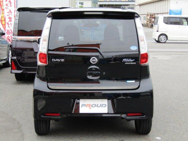 ライダー ハイウェイスター X オーテック 1年保証付 車検令和4年7月迄 エアロ ワンオーナー スマートキー HIDヘッドライト バックカメラ Bluetooth フルセグ ETC アイドリングストップ プッシュスタート(32枚目)