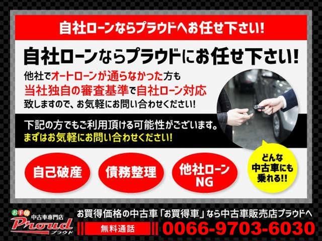 Toyota Crown 3 5 Athlete 08 Black 1043 Km Details Japanese Used Cars Goo Net Exchange Toyota Crown 3 5 Athlete 08 Black 1043 Km Details Japanese Used Cars Goo Net Exchange