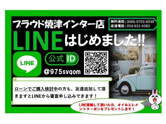 ZS 1年保証付 車検令和5年7月迄 エアロ 両側パワースライドドア LEDヘッドライト メモリーナビ フルセグ バックカメラ オートライト Bluetooth接続可 スマートキー CD・DV再生 ETC(19枚目)
