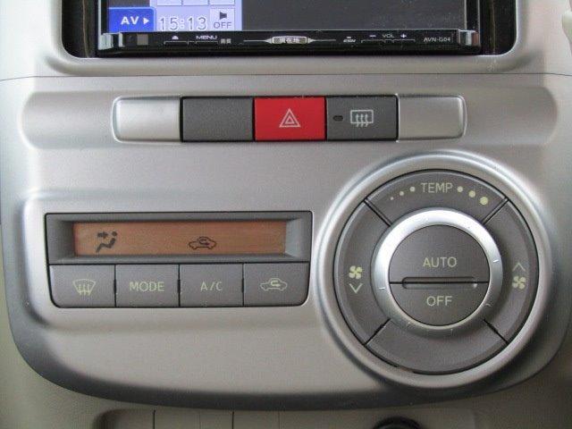 Xリミテッド 1年保証付 車検令和5年9月迄 走行76千km メモリーナビ パワースライドドア バックカメラ フルセグ スマートキー CD・DVD再生 ETC 電動格納ミラー タイミングチェーン ベンチシート(13枚目)