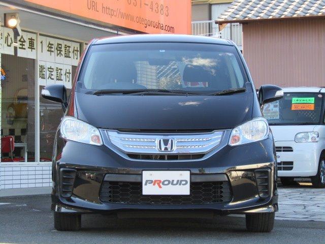 ハイブリッド 1年保証付 車検令和5年6月迄 エコカー減税対象車 HDDナビ パワースライドドア 走行52千km ワンオーナー バックカメラ CD・DVD再生 地デジTV 3列シート アイドリングストップ ETC(36枚目)