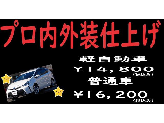 ハイブリッド 1年保証付 車検令和5年6月迄 エコカー減税対象車 HDDナビ パワースライドドア 走行52千km ワンオーナー バックカメラ CD・DVD再生 地デジTV 3列シート アイドリングストップ ETC(50枚目)
