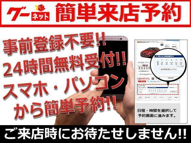 ハイブリッド 1年保証付 車検令和5年6月迄 エコカー減税対象車 HDDナビ パワースライドドア 走行52千km ワンオーナー バックカメラ CD・DVD再生 地デジTV 3列シート アイドリングストップ ETC(56枚目)