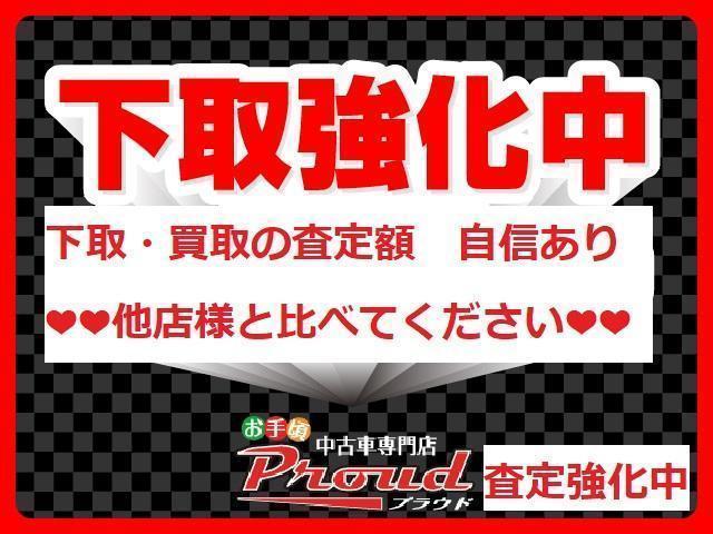 3.5Z 1年保証付 車検令和5年7月迄 後期型 両側パワースライドドア 後席フリップダウンモニター HDDナビ コーナーセンサー ワンオーナー オートライト バックカメラ HIDヘッドライト スマートキー(3枚目)
