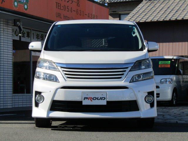 3.5Z 1年保証付 車検令和5年7月迄 後期型 両側パワースライドドア 後席フリップダウンモニター HDDナビ コーナーセンサー ワンオーナー オートライト バックカメラ HIDヘッドライト スマートキー(43枚目)
