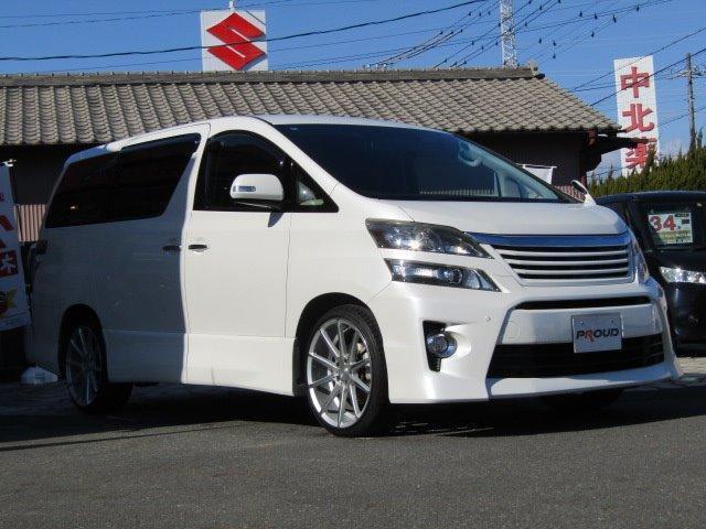 3.5Z 1年保証付 車検令和5年7月迄 後期型 両側パワースライドドア 後席フリップダウンモニター HDDナビ コーナーセンサー ワンオーナー オートライト バックカメラ HIDヘッドライト スマートキー(44枚目)