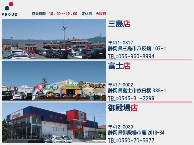 3.5Z 1年保証付 車検令和5年7月迄 後期型 両側パワースライドドア 後席フリップダウンモニター HDDナビ コーナーセンサー ワンオーナー オートライト バックカメラ HIDヘッドライト スマートキー(73枚目)