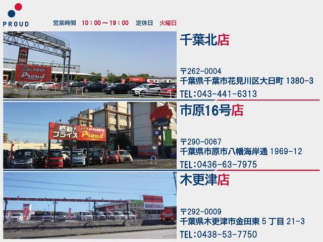 3.5Z 1年保証付 車検令和5年7月迄 後期型 両側パワースライドドア 後席フリップダウンモニター HDDナビ コーナーセンサー ワンオーナー オートライト バックカメラ HIDヘッドライト スマートキー(80枚目)