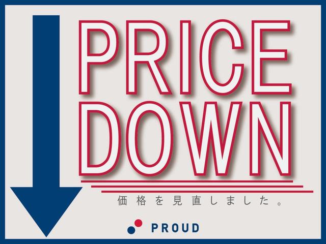 DICEリミテッド 1年保証付 車検令和5年6月迄 両側パワースライドドア メモリーナビ バックカメラ 7人乗 走行55千km USB入力端子 Bluetooth接続可 HIDヘッドライト 地デジTV CD・DVD再生(4枚目)