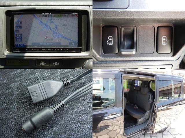 DICEリミテッド 1年保証付 車検令和5年6月迄 両側パワースライドドア メモリーナビ バックカメラ 7人乗 走行55千km USB入力端子 Bluetooth接続可 HIDヘッドライト 地デジTV CD・DVD再生(5枚目)