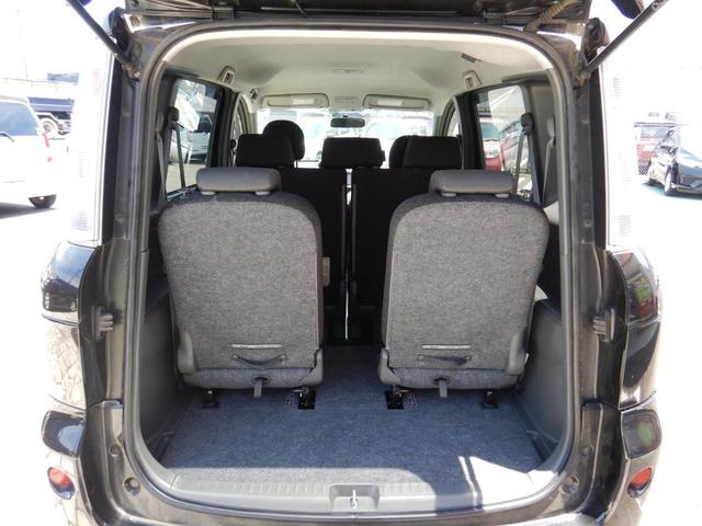 DICEリミテッド 1年保証付 車検令和5年6月迄 両側パワースライドドア メモリーナビ バックカメラ 7人乗 走行55千km USB入力端子 Bluetooth接続可 HIDヘッドライト 地デジTV CD・DVD再生(33枚目)